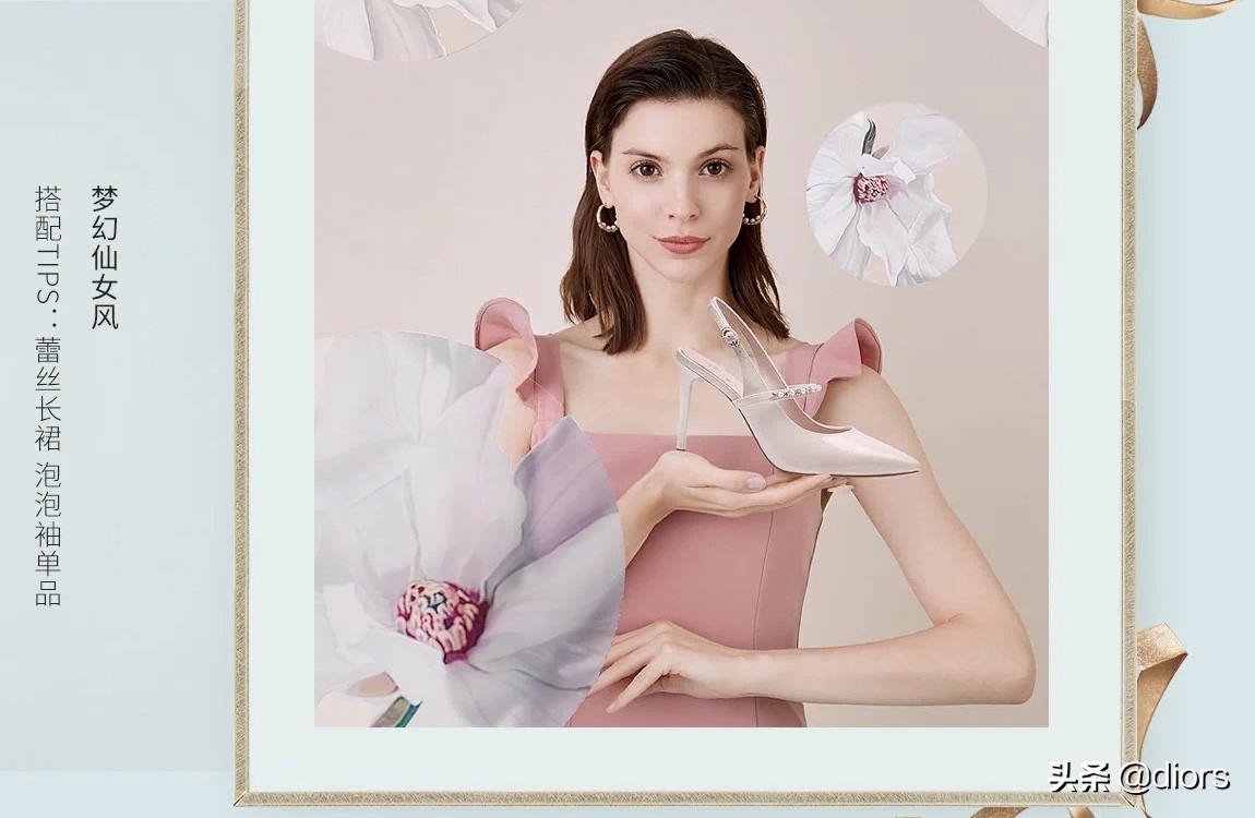 张韶涵女鞋品牌,张韶涵的高跟鞋品牌