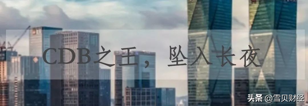 雪贝特稿|泰禾抢险，已到关键时刻