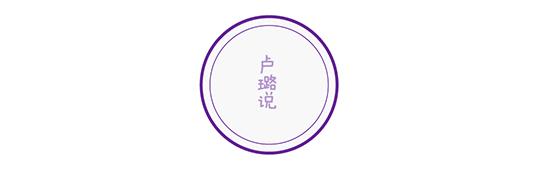 一个保姆的心酸体会,一个保姆一辈子的心酸