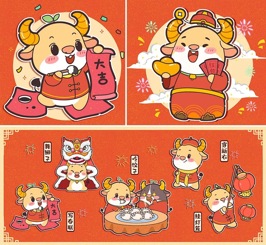 开门大吉儿童画简单又漂亮,新年主题画儿童画简单