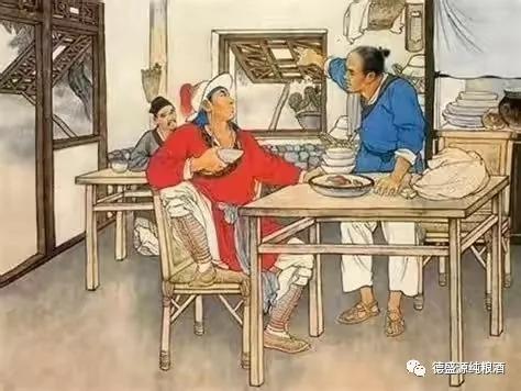 好酒配好菜，幸福又爽快，安排走起……