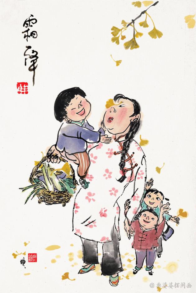 二十四节气环创主题墙水墨,二十四节气环创图片水墨