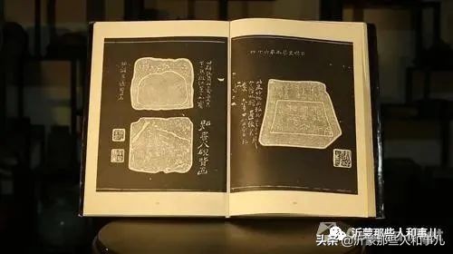 米芾临沂使君帖书法赏析,米芾临沂使君帖临写