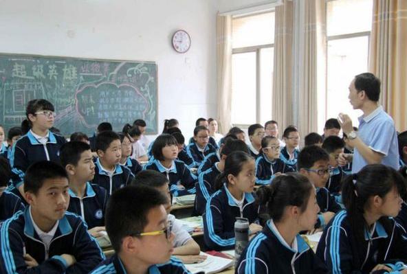 不讲武德的谐音,谐音梗夸英语老师