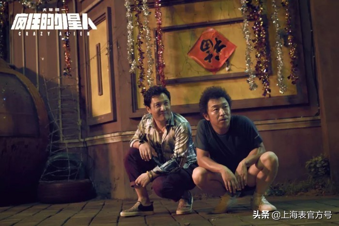 疯狂外星人介绍,疯狂外星人潜艇