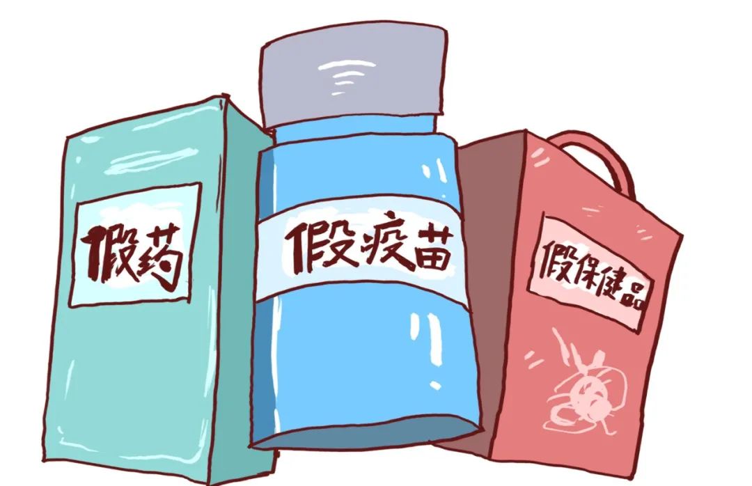 专骗“癌友”！你的良心不会痛吗？