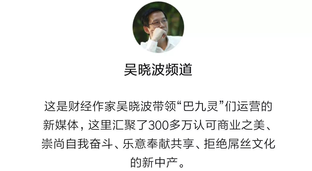 采唐传媒丨微信公众号的惊人红利你真的知道吗?
