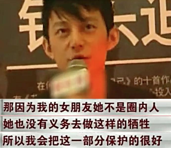 绯闻对象有男有女，但45岁感情仍成谜，他到底在顾忌什么？