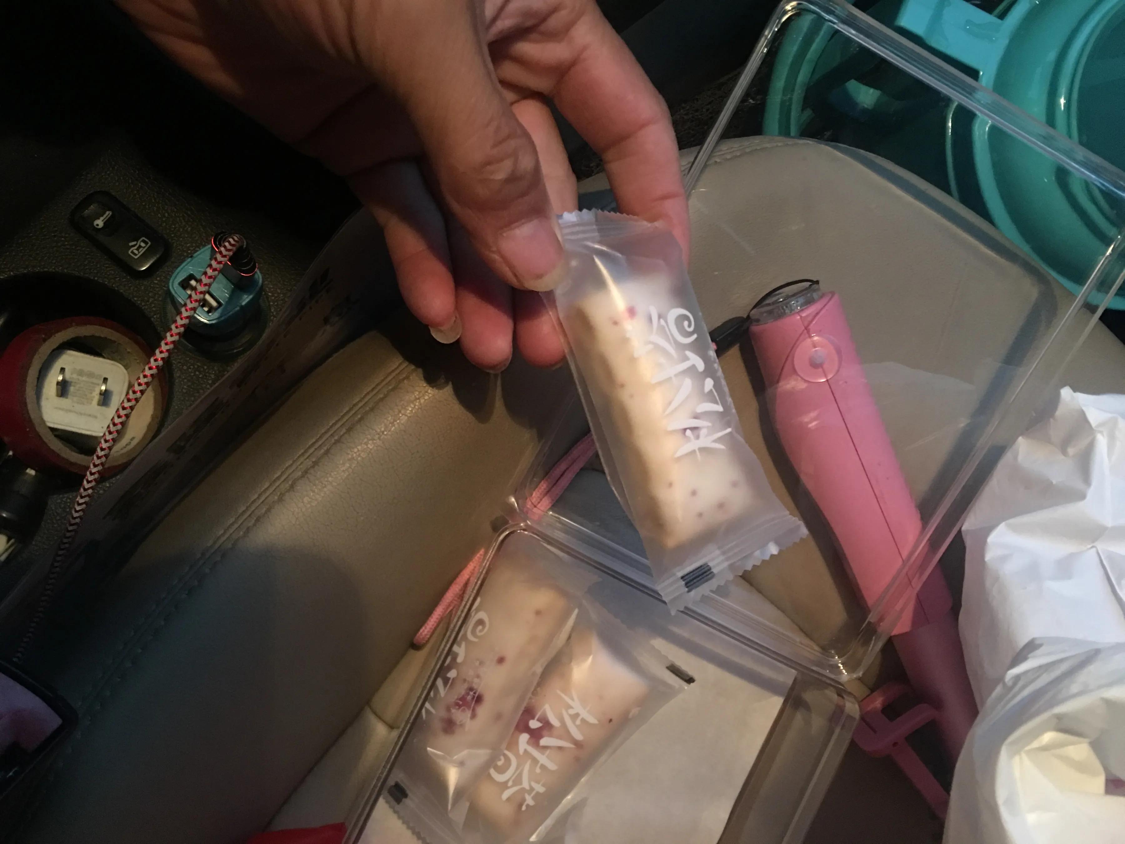 一个人2月14号～17号开小改明锐做床车，连南阳山仁化自驾