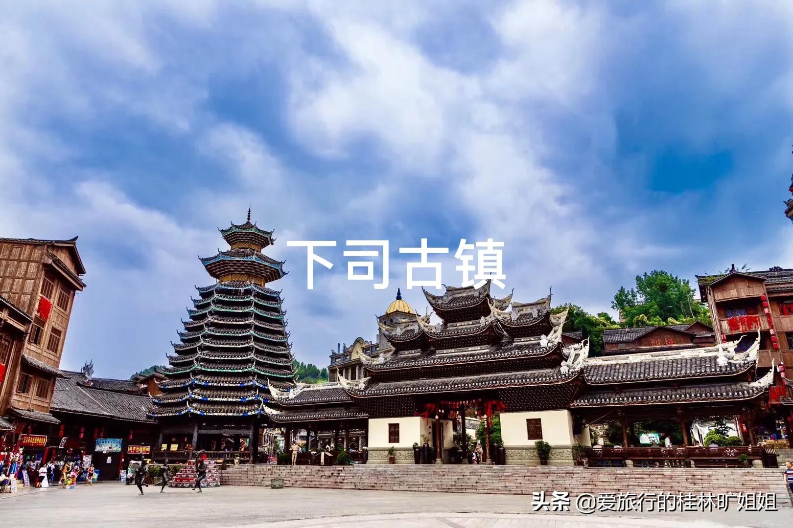 贵州旅游1800元一人导游强制购物,贵州导游强压游客购物