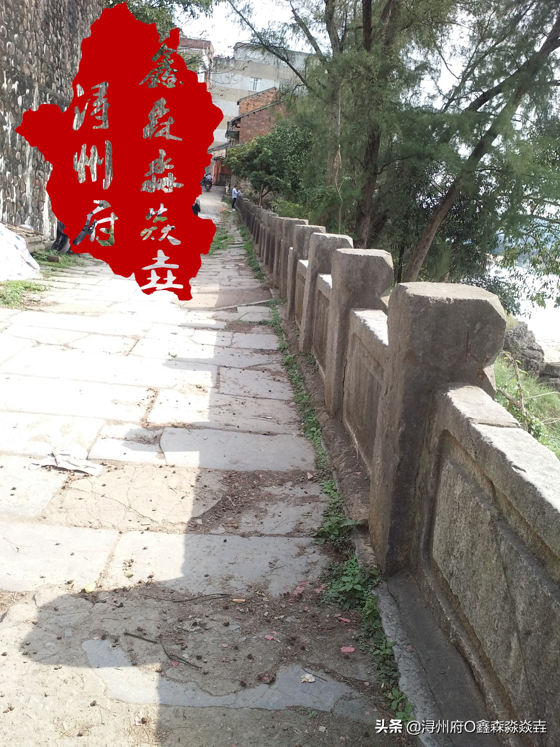 桂平：城南故事（五）——“人头桥”的真实历史