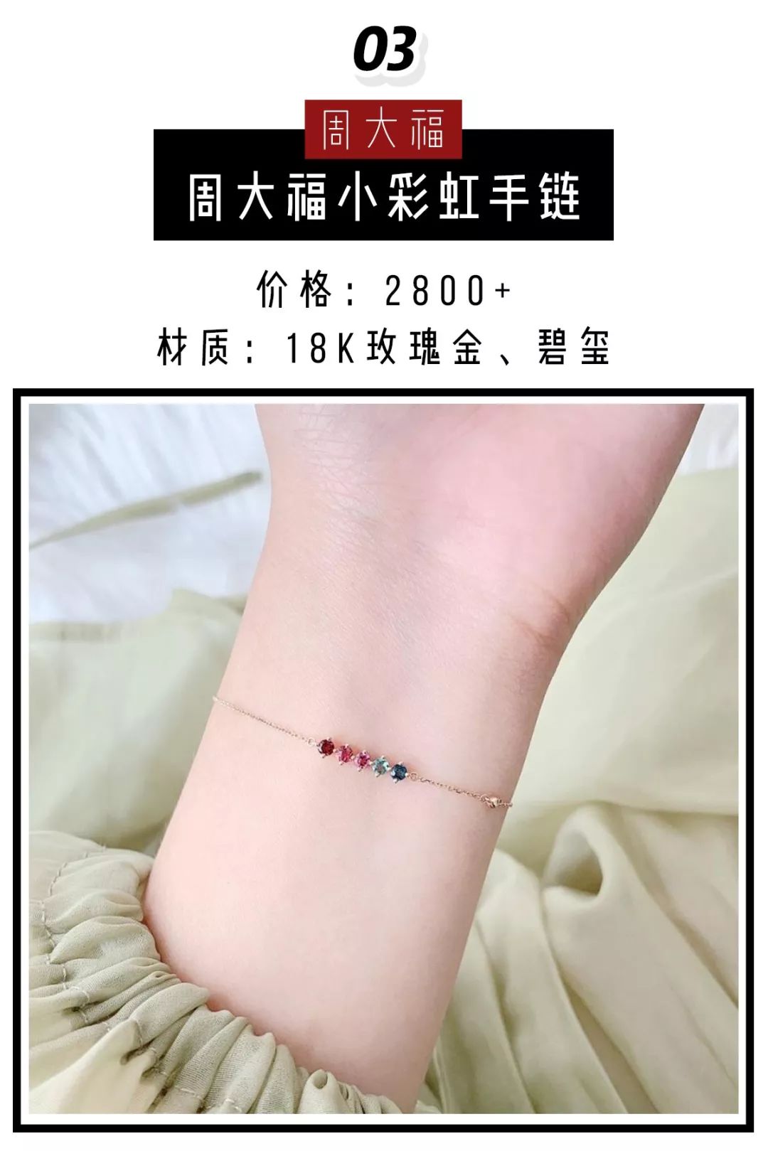 施华洛世奇为什么掉价了,施华洛世奇有些款式怎么买不到