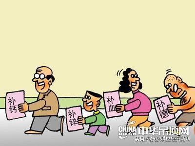 皮肤病用激素药的副作用,皮肤病滥用激素危害多