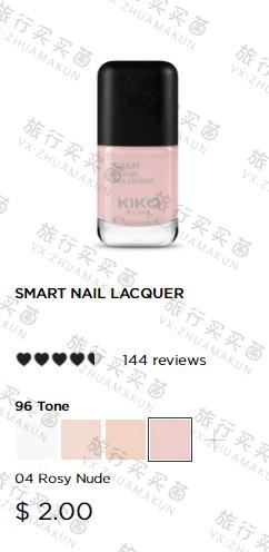 kiko老款口红,kiko口红双头唇釉105和128