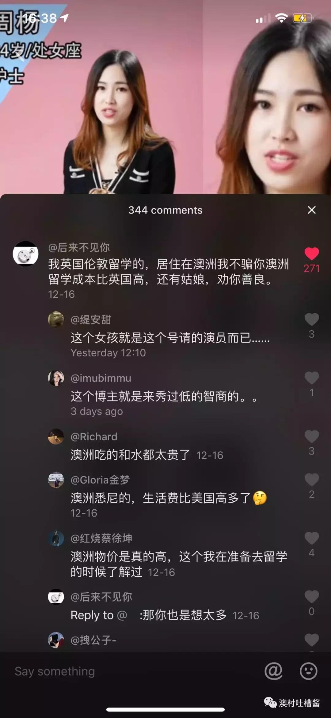 “不要在澳洲留过学的！”美女护士公开择偶标准，引起一片争论！