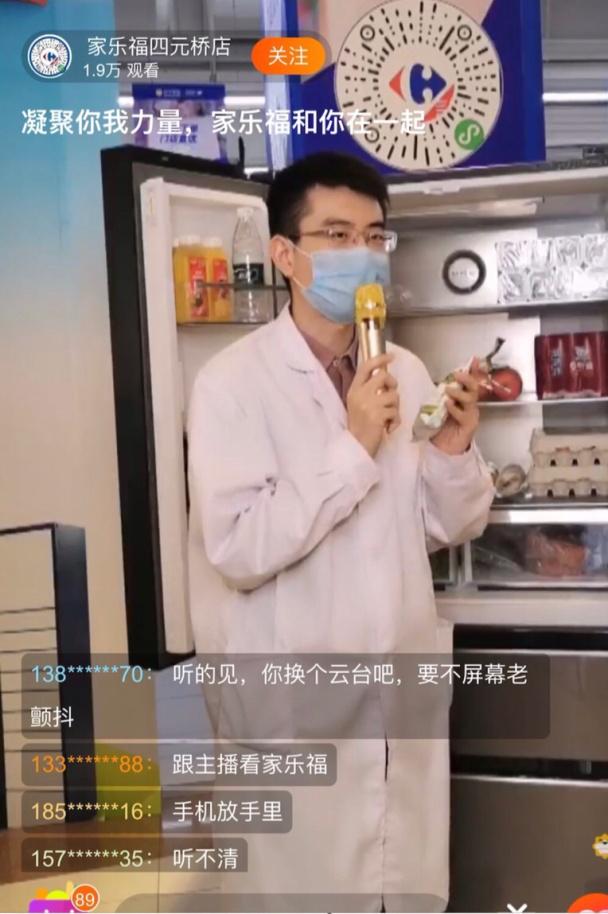 服务升级提升客户服务质量,品质升级服务不变