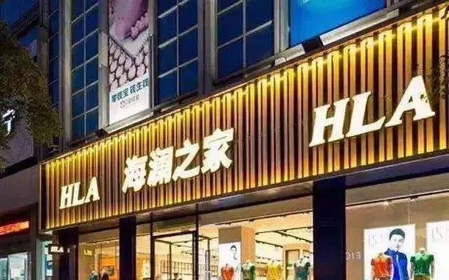 深度解析新零售店,深度分析新零售化