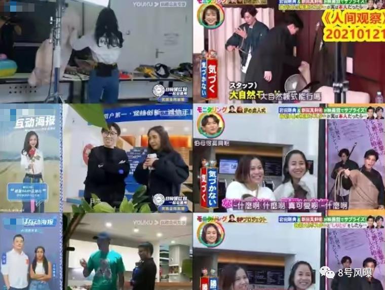 冷饭炒来炒去也没有味道了,冷饭一锅炒