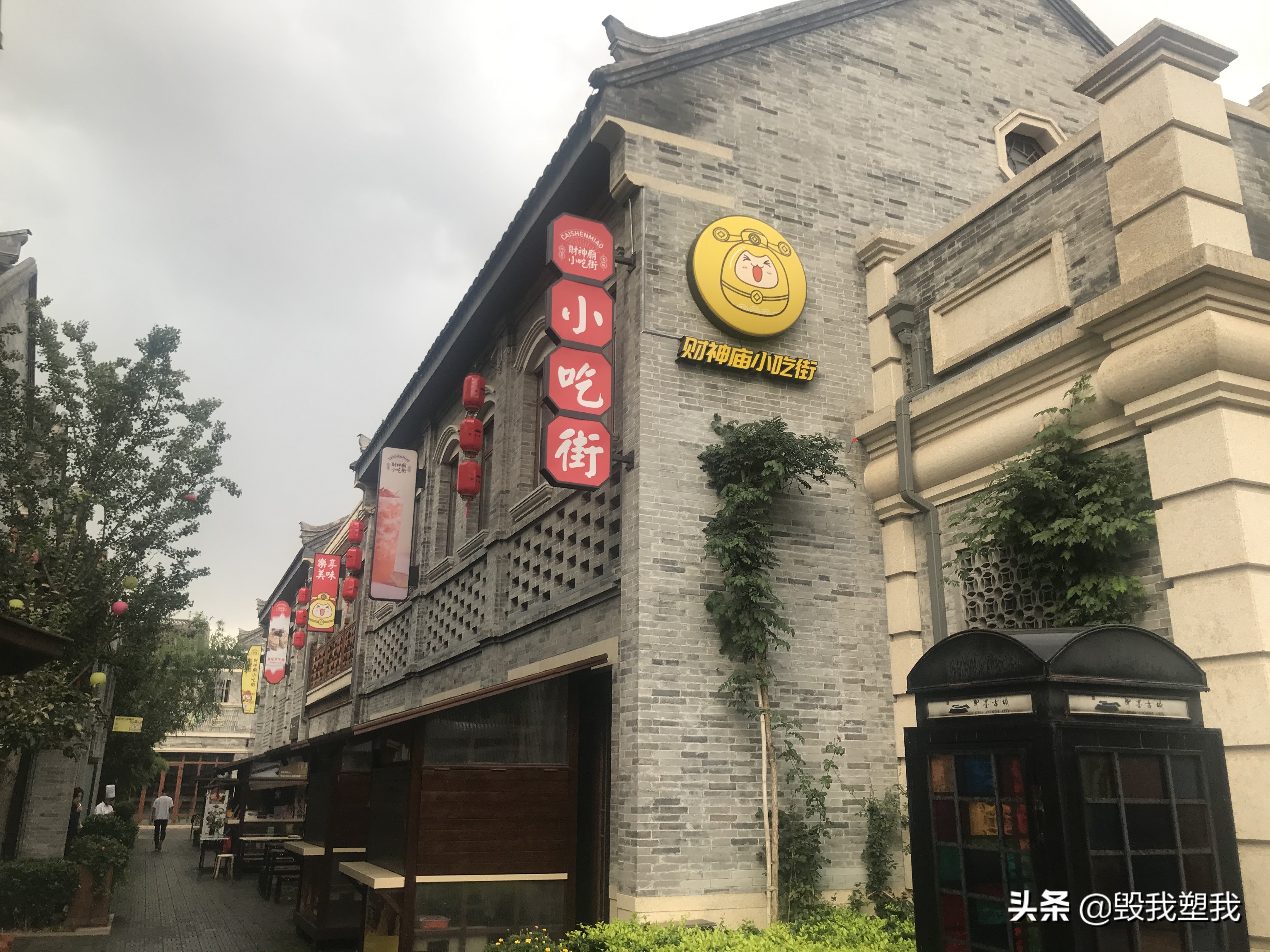 即墨古城逛一逛,即墨古城逛一圈大约多久