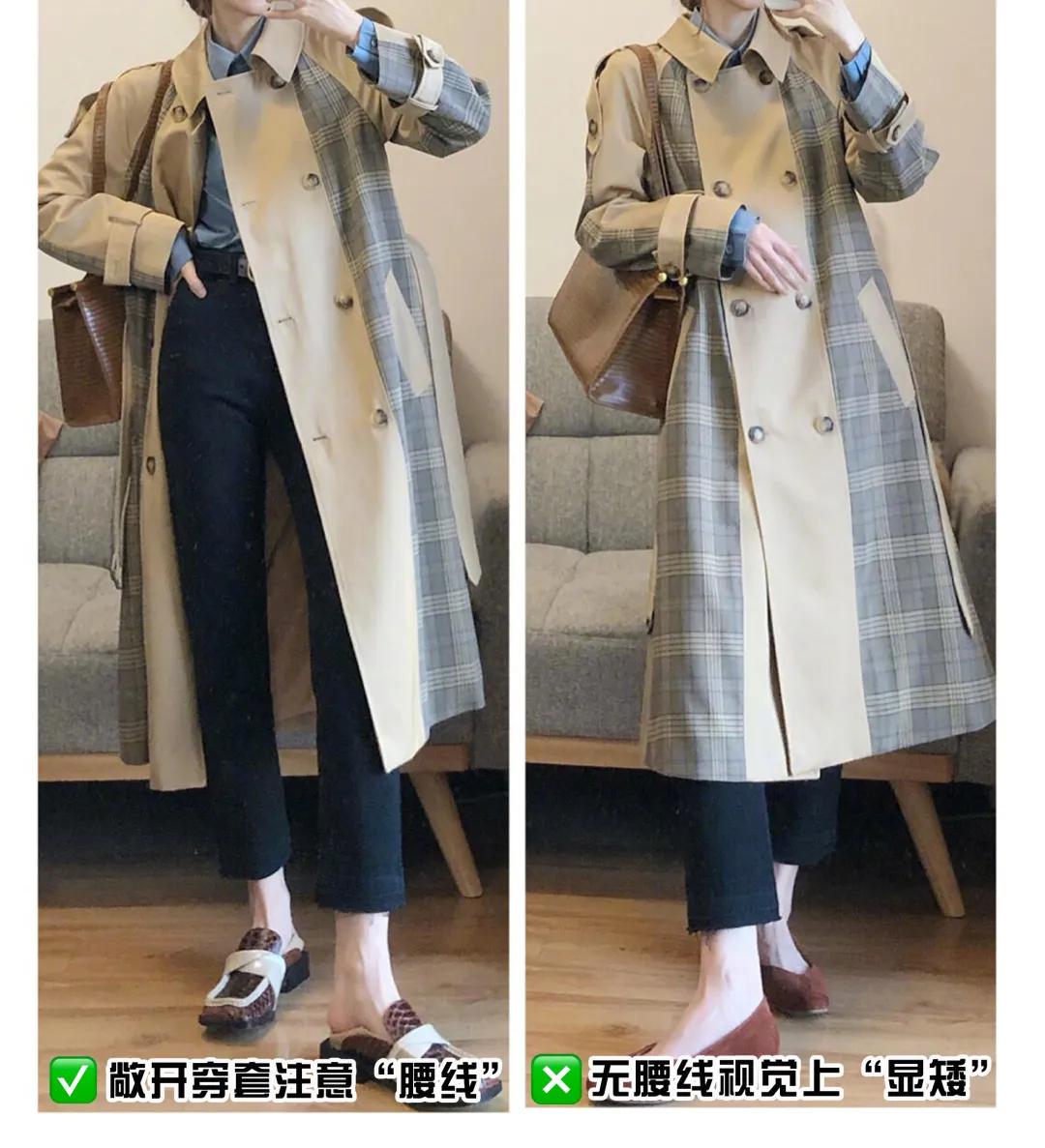 风衣怎么穿才好看简单,新式风衣穿搭技巧