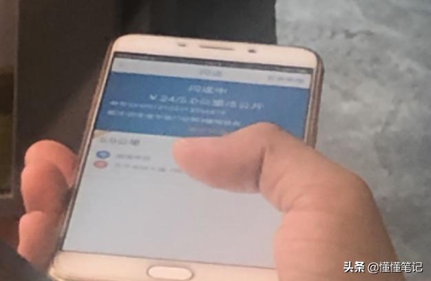 附近快递配送员,同城配送快递员