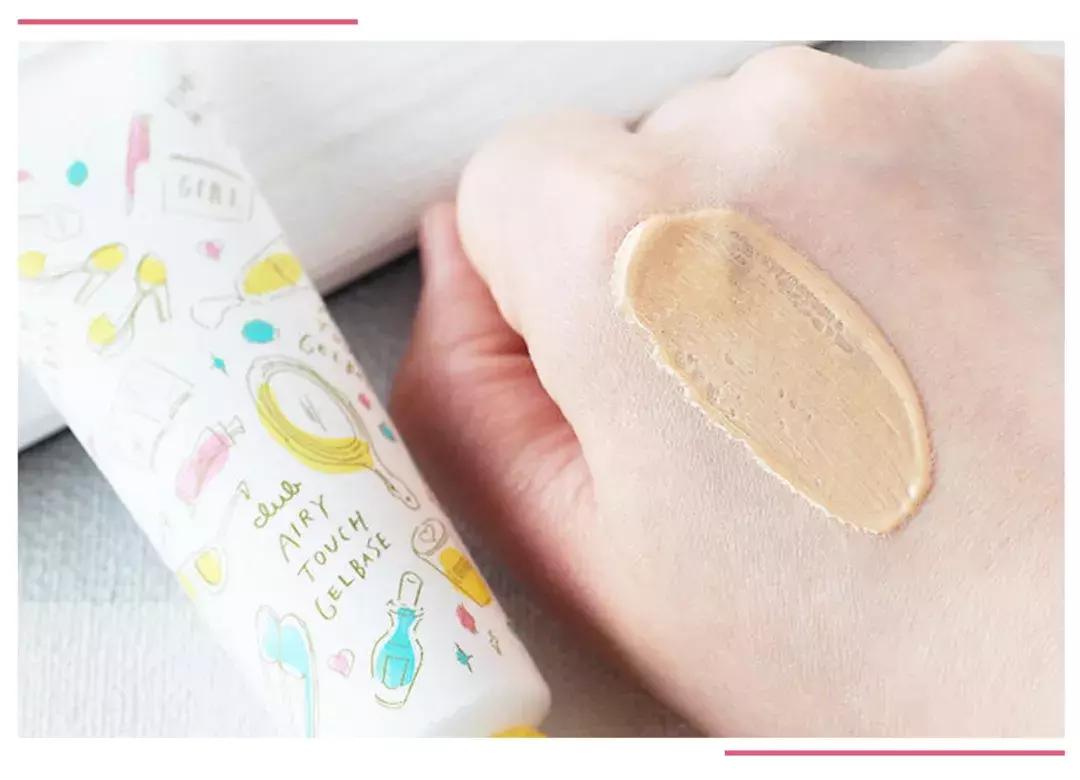 1秒攻陷少女心！这个神仙牌子用到铁皮还想回购