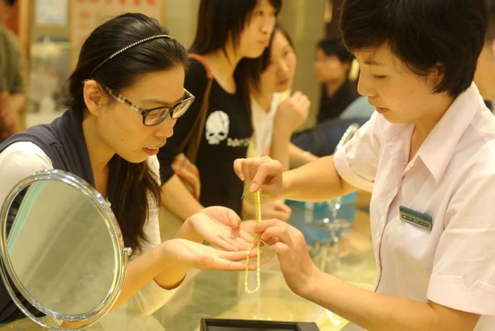 diy打金店,diy打黄金