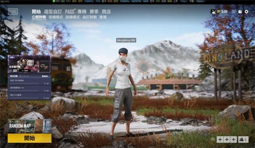 pubg怎么用uu加速器,pubglite用uu加速器