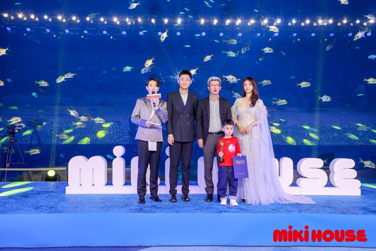 mikihouse大赛,mikihouse中国新星大赛费用