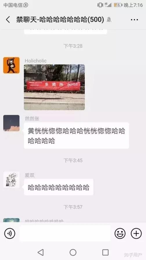 真皮说法|群生百态，不如狗带！