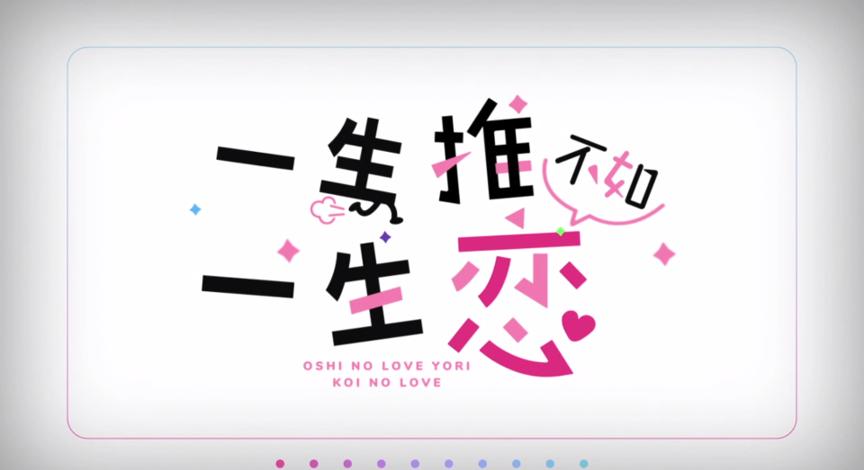 你给我看妹子，我就给你钱！Steam这款视觉小说抓住了绅士们的心