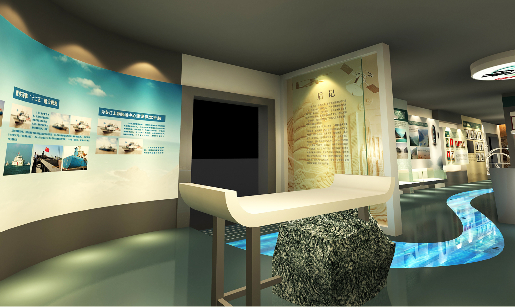 重庆展览公司工厂,重庆展览展示公司