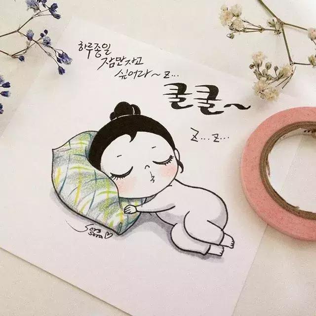 哈士奇的简笔画图片用彩铅画的,儿童彩铅简笔画6-12岁美观小人