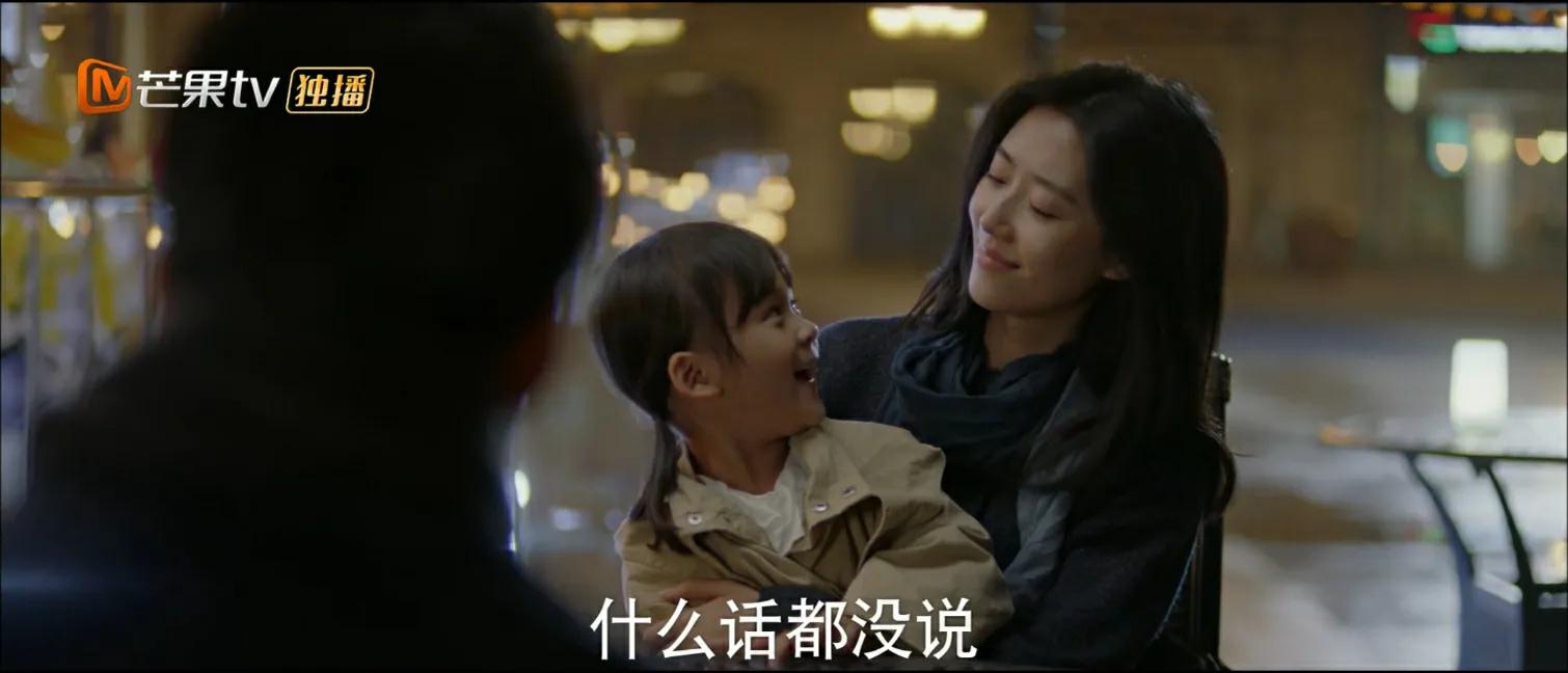 为母则刚，孩子永远是母亲最后的底线，周若君虽犯罪，但她没错