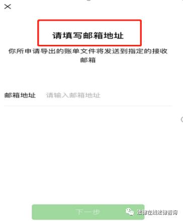 寰俊璋冭韩浠借瘉淇℃伅,寰俊璋冭瘉