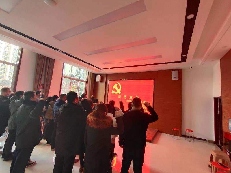 为民初心抗疫先进事迹,筑牢抗疫防线万众一心共同坚守