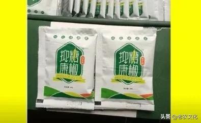 农村大叔种了10亩这种黑辣椒，2年后进城给孩子买了学区房！