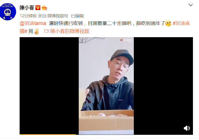 披荆斩棘的哥哥全员嗑cp,披荆斩棘的哥哥反差