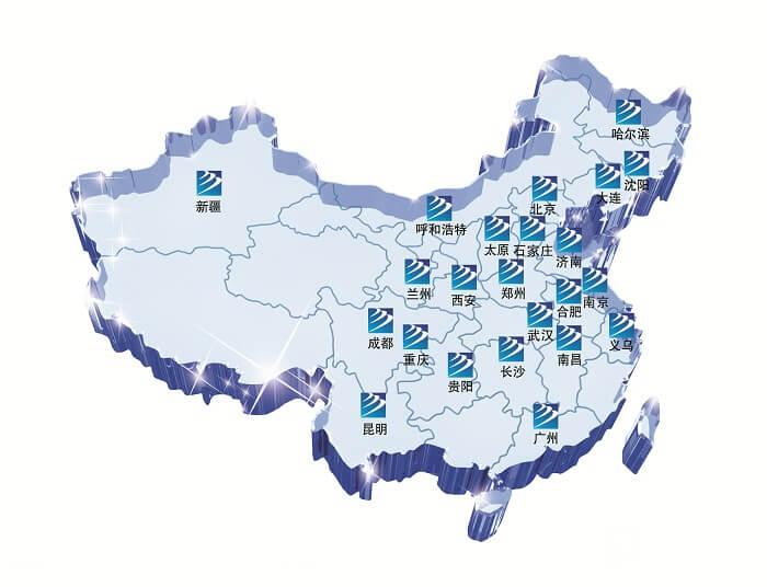 山西新华电脑学校真的假的,山西新华电脑