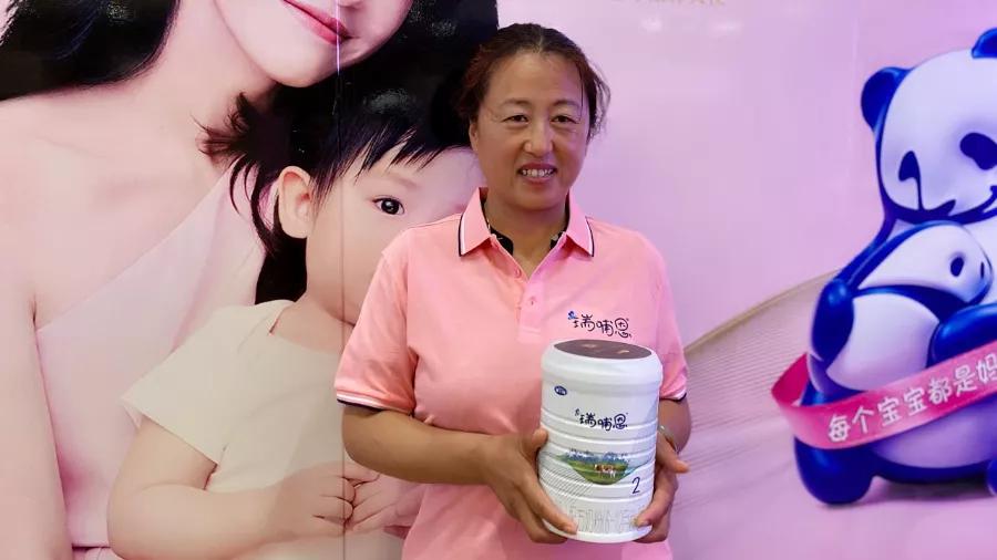 奶粉推荐飞鹤奶粉,瑞哺恩有机婴儿配方奶粉800g