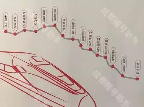 百悦城5期二手房价,百悦城五期e6户型怎么样