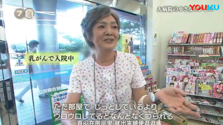 一位乳腺癌患者的真实故事,晚期乳腺癌抗癌成功的真实故事