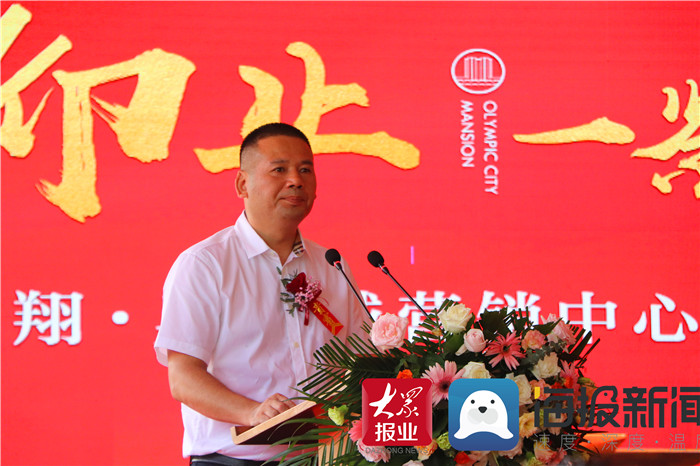 匠心筑造开启城市精致轻奢生活,曹县融翔奥体城样板间