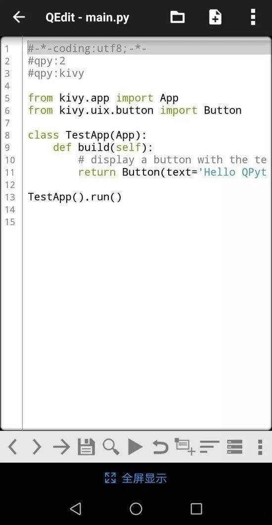 python编程在线练习软件,学习编程pythonapp
