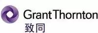 国际四大会计事务所对比,国际四大和八大会计师事务所