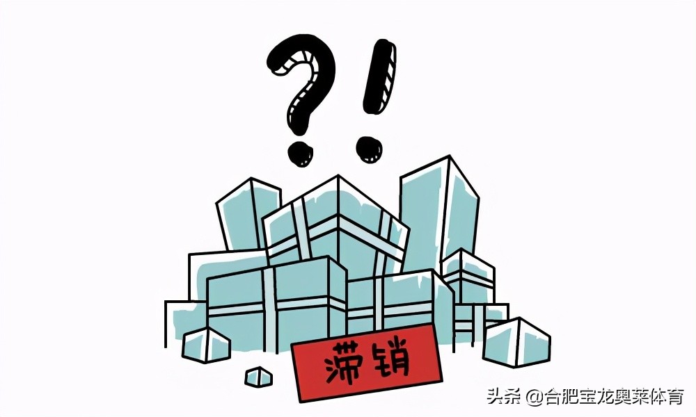 耐克折扣店和阿迪达斯折扣店：为什么便宜