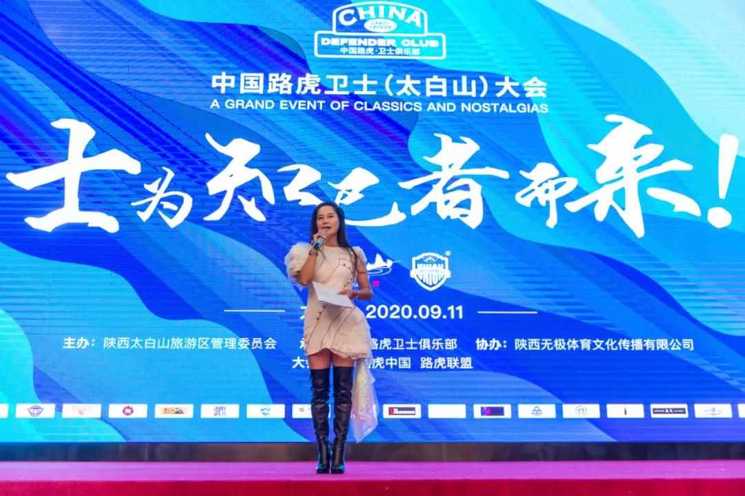 新款卫士的真实越野能力,卫士是不是硬派越野车