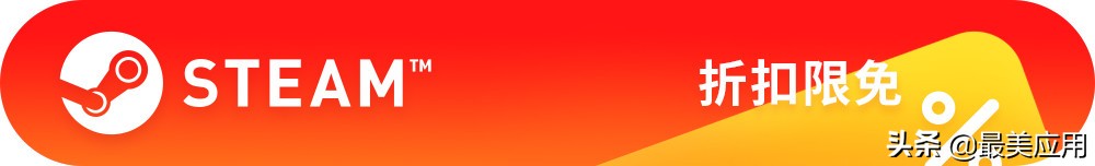 steam低配免费手机游戏,steam上单机游戏免费又好玩低配置