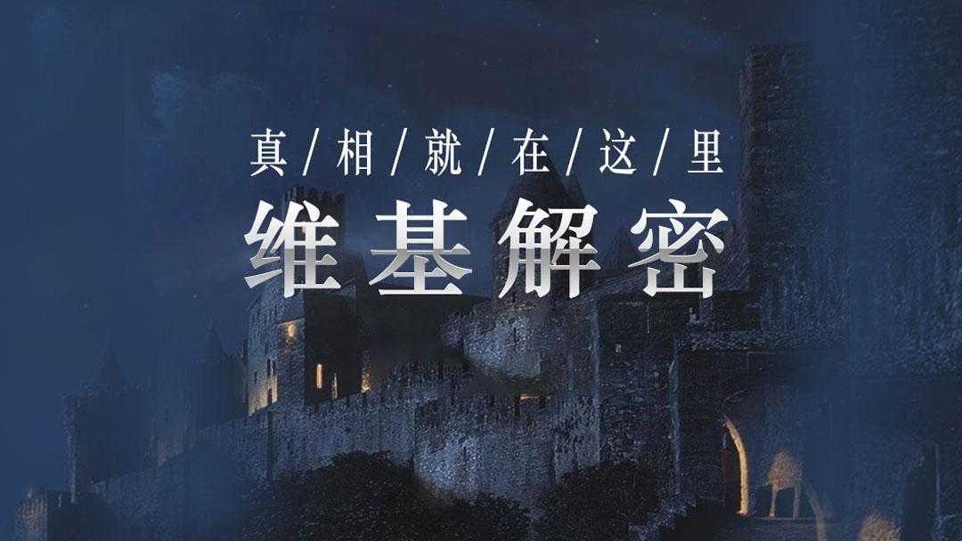 1990年日本发现的河童,1991年日本河童上岸视频曝光