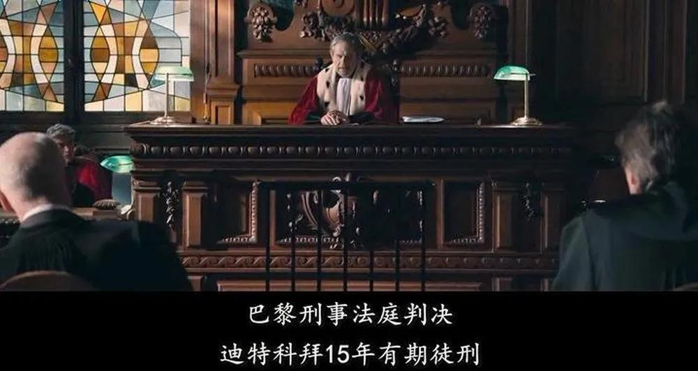 14岁女儿被继父玷污、挖掉器官，竟然是轰动欧洲的真实案件